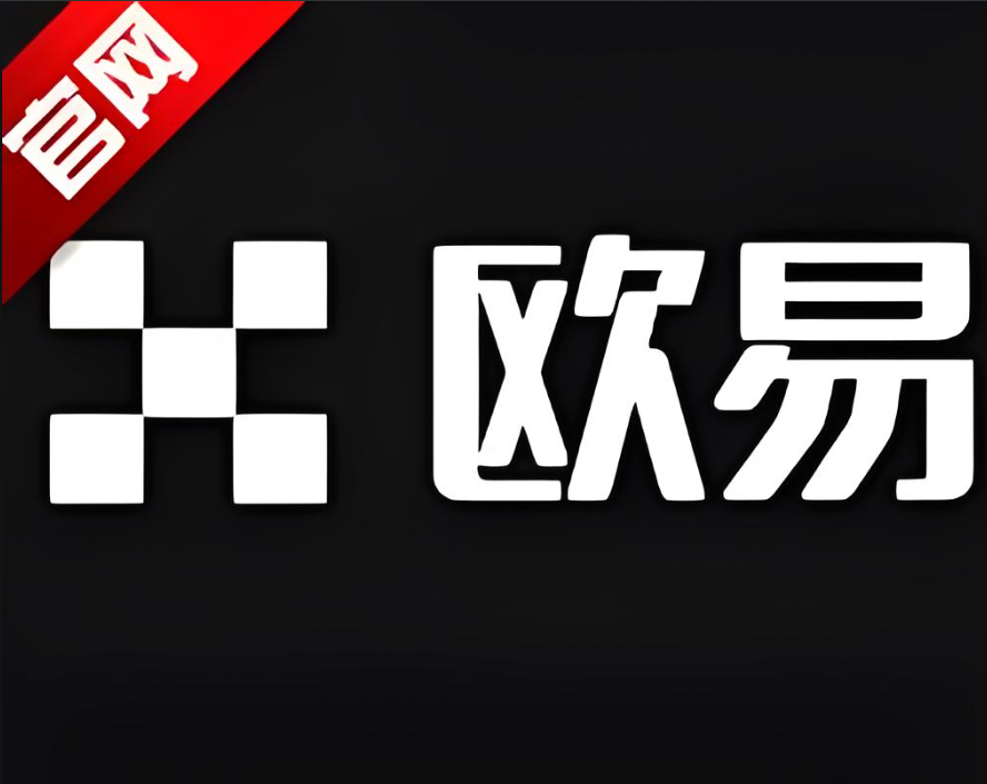 币圈十大交易所app下载
